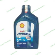 Oli Mesin Shell Advance AX7 10w-40 0.8L