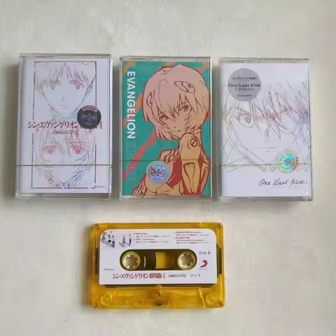 Anime NEON GENESIS EVANGELION Asuka Utada Hikaru EVA Music Tape Top Hits OST Album Last Kiss Cosplay