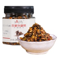三知情（SANZHIQING） 农家外婆菜湖南特产湘西下饭菜香辣菜拌饭拌面酱菜酸菜咸菜即食 外婆菜280g*2瓶