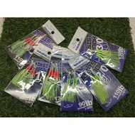 SAKANAGIA ASSIST HOOK KEVLAR ASSIST LINE/KEVLAR ASSIST STEEL WIRE GLOW IN THE DARK