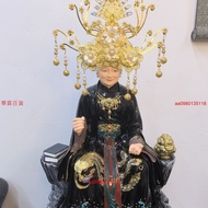 Now Tie Yuan Gold Handmade Phoenix Crown Black Mother Old Lady Queen Nine-Tailed Fox Guanyin Wear 30