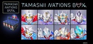 [PREORDER 預訂] TAMASHII NATIONS BOX 超人ARTlizeD (Box of 8) -前進到銀河系的盡頭- BANDAI BAN650467