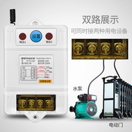 Wireless Remote Control Switch 1 kilowatt 6 kilowatt High Power Can Through Wall Remote Control Wate