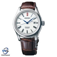 Seiko SPB095J1 SPB095J SPB095 Presage Arita Porcelain Automatic Watch