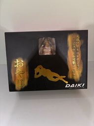 Daiki Oyaji 大金工業 水原社長 變態大叔 修女 1/12
