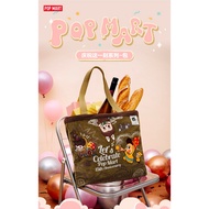 POPMART Celebrate This Moment Series-Pack, October 23 On Sale OM02