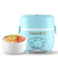 電熱飯盒陶瓷迷你保溫飯盒