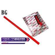 [BG] KOSO FORCE155 Gearbox Breathing Tube YAMAHA Cyamaha 125 BWS125 BWSR125 GRT125