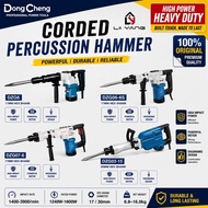 DongCheng Corded Percussion Hammer DZG6 DZG06-6S DZG07-6 DZG03-15 Dong Cheng Heavy Duty Demolition H