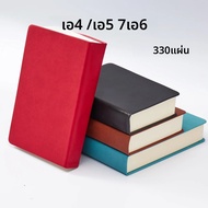 A4 A5 A6 PU หนังโน้ตบุ๊คนุ่ม Super หนาไดอารี่โน้ตบุ๊ค Sketchbook Blank Page Travel Journal Planner เ