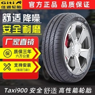 Giti Tires165 175 185 195 205 215/55 60 65 70R14 15 16 17