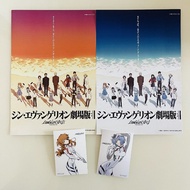 新世紀福音戰士 EVA 劇場版 海報 Poster 明日香 綾波零 綾波麗 特典卡 收藏 官方 防偽