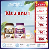 Add Good Protein Mana EGGY Egg White Pine Protein Powder