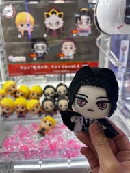 【鬼滅之刃】日本景品 無慘 公仔