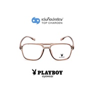 PLAYBOY แว่นสายตาทรงเหลี่ยม PB-35476-C54 size 53 By ท็อปเจริญ