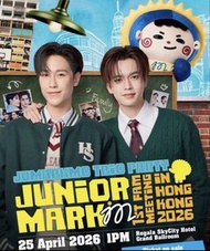 JUMARKMO Trio Party Junior Fan Meeting 門票