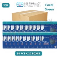 MEDICOS Slim Fit Size S/M 165 HydroCharge 4ply Surgical Face Mask Coral Green (50's x 20 Boxes) - 1 Carton