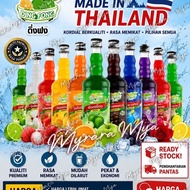 Ding Fong Thai Kordial Ice Blended Juice