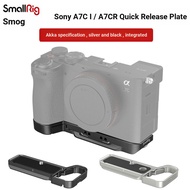 Mall Quality SmallRig SmallRig Suitable for Sony A7CII/A7CR Quick Release Plate Aka Base A7C2 Camera