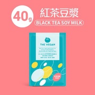 THE VEGAN 樂維根 純素 大豆植物性高蛋白 紅茶豆漿 隨身包40G