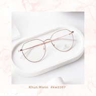 Eyeglass Frames Diamond Shape KW 2357