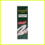 ✢ ✯ ├ Kwell Permethrin Lotion 60ml Scabicide