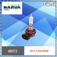 Halogen Bulb H11 48072 55W