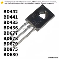 10PCS  Darlington transistor BD441 BD442 BD435 BD436 BD677 BD678 BD679 BD680 BD875 TO-126