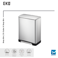 EKO Rectangular Step Trash Can E-Cube Step Bin 40 Liters / Stainless Steel / Dustbin / Step Bin / Ev