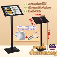 ส่งของในไทย แท่นวางเมนู ขาตั้งเมนู แท่นวางเมนูอาหาร ไม้ยางพารา งานคุณภาพดี สแตนวางเมนู MENU STAND WO