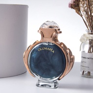 น้ำหอม Edp Natural Fresh Light Perfume for Women Long Lasting Floral Green Grass Musk Jasmine Lily R