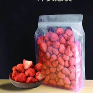 ［全网最低价Last 2kg‼️] Dried Strawberry 草莓干批发1kg‼️