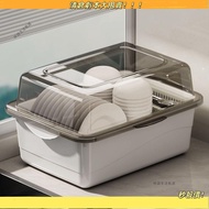 🔥Clearance Spike🔥Tableware Storage Box Dish Storage Rack Drain Cupboard Cupboard Storage Box Dish St