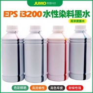 Epson i3200 5113 4720 đầu in trong nhà Áp Điện Máy in ảnh nước dựa trên nhuộm màu dầu Mực hộp mực