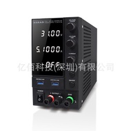 /Voltage Regulator U202 Power Switch 5A30V DC Power Supply Power Supply Adjustable// DC Keruiyuan 10