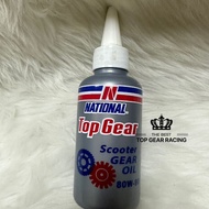 NATIONAL SCOOTER GEAR OIL MOTORCYCLE OIL 100 ML TOP GEAR HIGH PERFORMANCE 80W-90