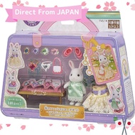 【Direct From Japan】Sylvanian Families City Fashion Coordinate Set - Sparkling Jewelry Collection