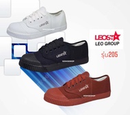 LEO star รองเท้าผ้าใบนักเรียน รองเท้าพละ รองเท้าลูกเสือ รุ่น 205