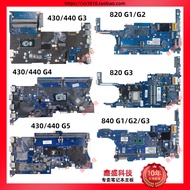 [Motherboard Dedicated] HP HP 430 440 450 640 840 830 445 455 G3 G4 G5 G6 Motherboard G7G8 G9