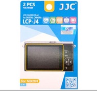 JJC 相機螢幕保護貼 LCD Guard Film Screen Protector for NIKON 1 J4 / 1 J5 / 1V3 #LCP-J4