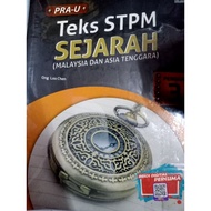 teks stpm sejarah sem 3