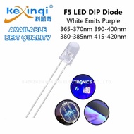 (50pcs) F5 LED DIP Diode White Emits Purple 365-370nm 390-400nm 380-385nm 415-420nm DIY Light Emitti