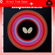 Butterfly Table Tennis Rubber Dignics 09C Red Thin 06070