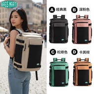 [Mart] 38L Traveler Expansion Backpack Anti-Theft Travel Climbing Large Capacity