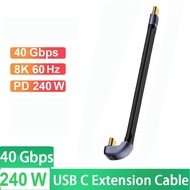 Afope USB Type C Cable Flexible Data Cable Fast Charging U-Type 240W - MO2