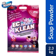 FEBRIXS SERBUK PENCUCI PAKAIAN, KUALITI TERBAIK