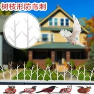 Bird Repellent Spike Anti-Cat Spike Anti-Bird Spike Anti-Theft Bird Repellent Anti-Pigeon Anti-Rat W