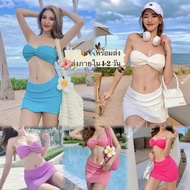 Beach bikini Sexy Three-Piece Swimsuit bikini+skirt Korean Style bikini set
