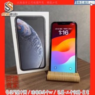 【傻瓜通訊】嚴選二手機 Apple iPhone XR｜6.1吋｜128GB｜Qi無線充電｜功能正常｜黑色｜#9956