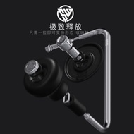 StarWave Joystick Kit Folding Handle Commander C40 C60 Accessories Grinder